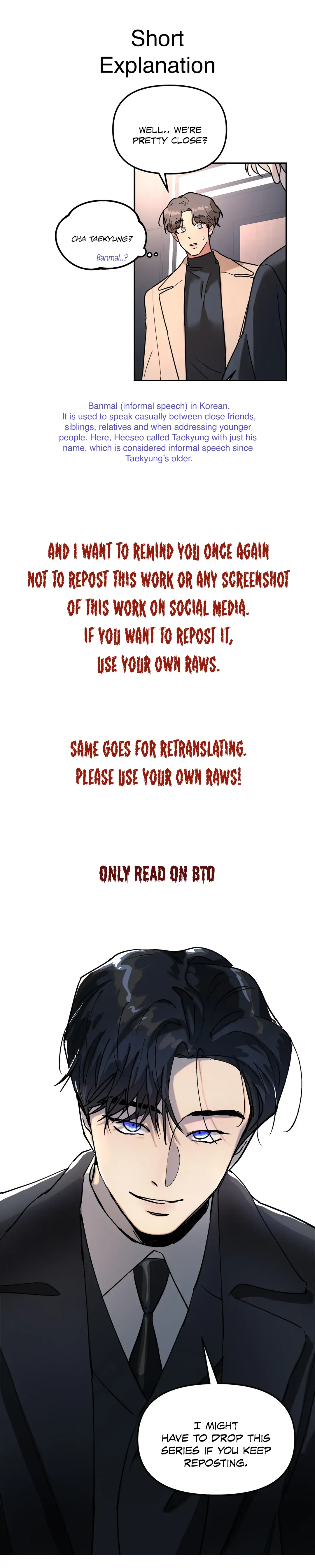 A Tree Without Roots - Chapter 15 Page 21