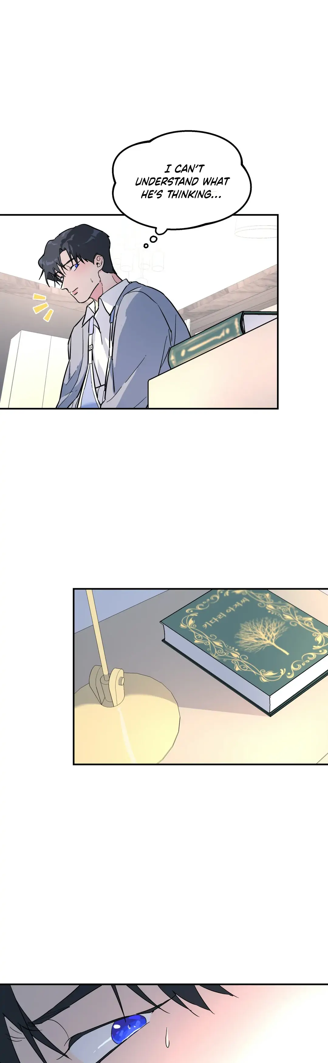 A Tree Without Roots - Chapter 16 Page 12