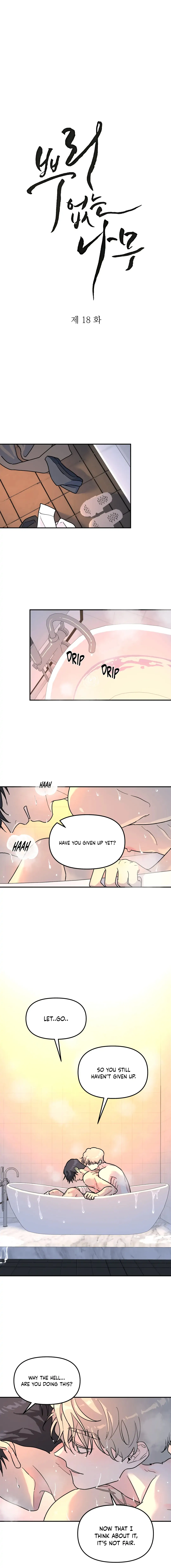 A Tree Without Roots - Chapter 18 Page 7