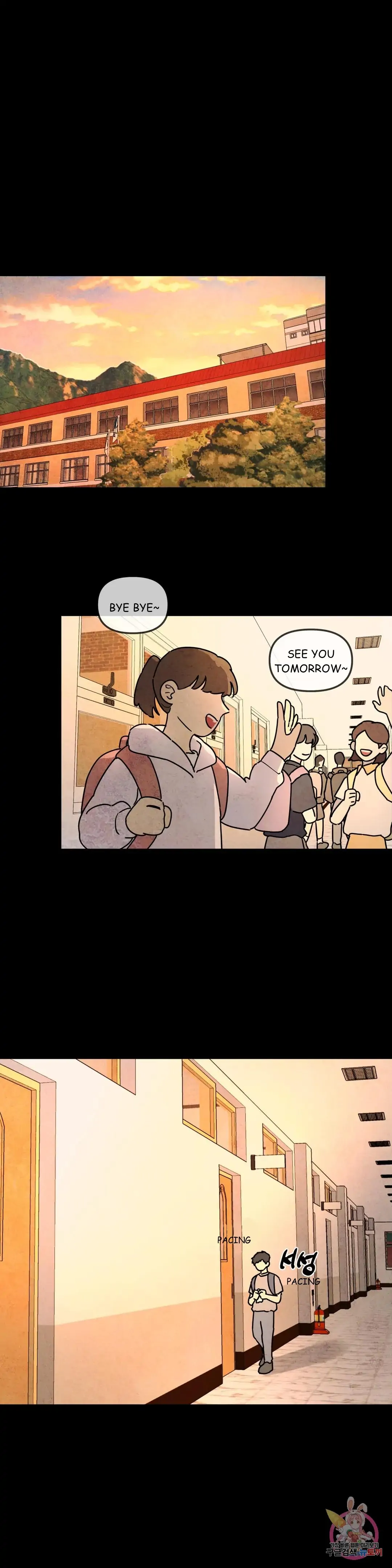 A Tree Without Roots - Chapter 22 Page 4