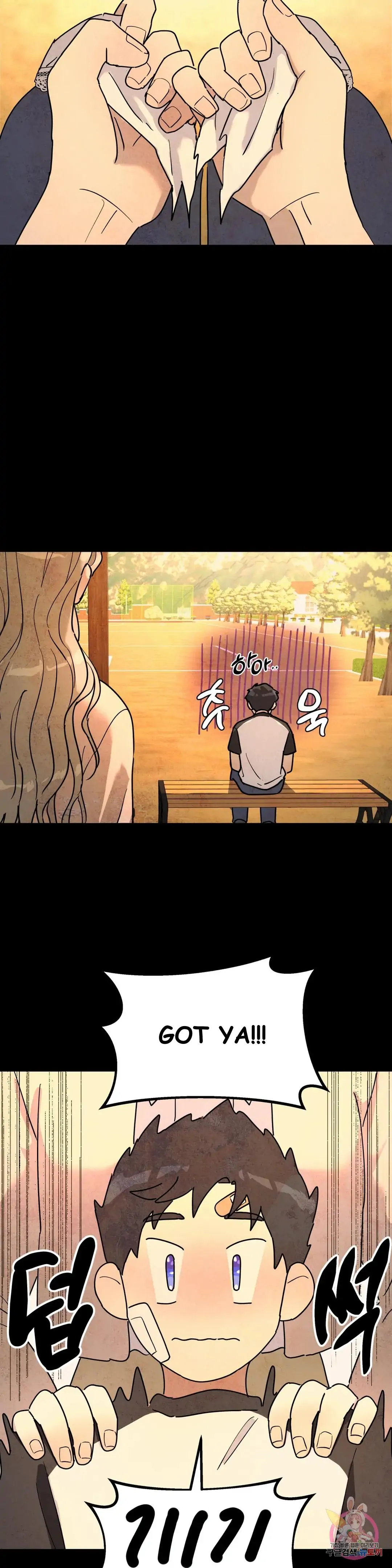 A Tree Without Roots - Chapter 22 Page 11
