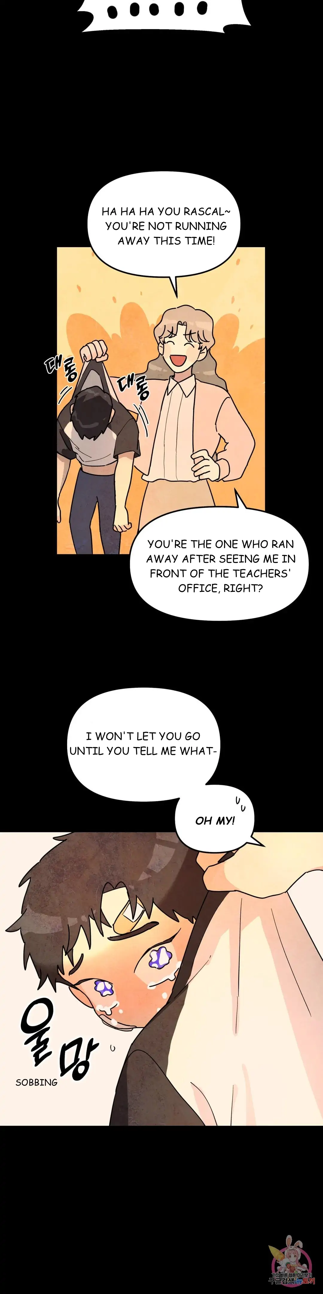 A Tree Without Roots - Chapter 22 Page 12