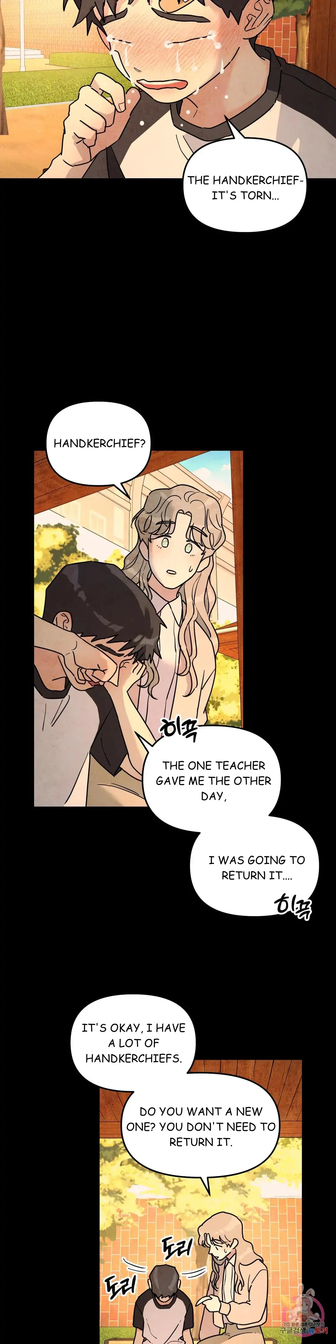 A Tree Without Roots - Chapter 22 Page 14