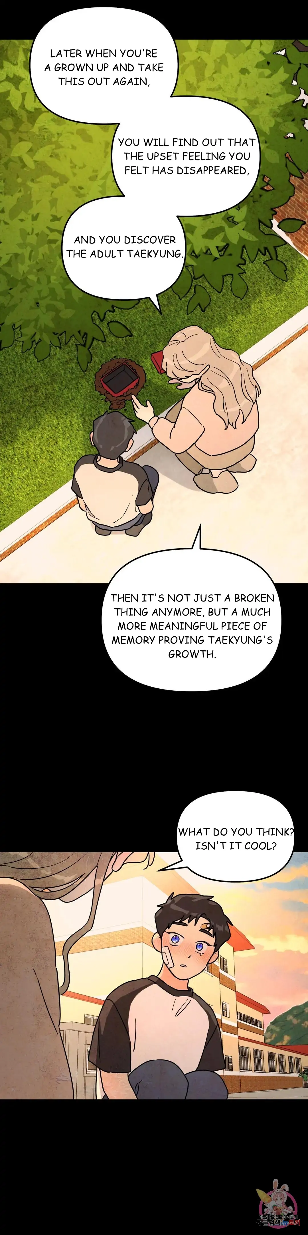 A Tree Without Roots - Chapter 22 Page 18