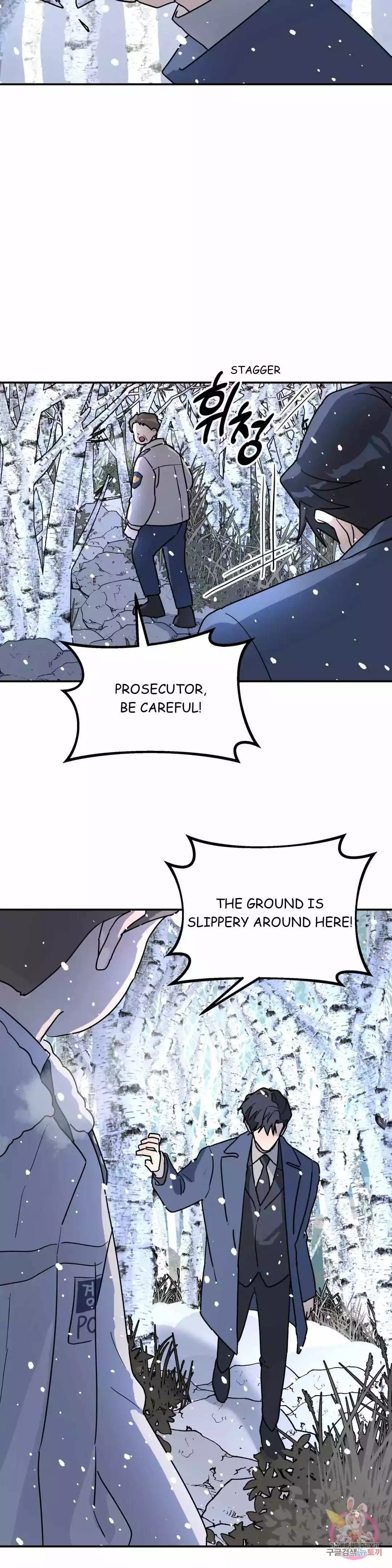 A Tree Without Roots - Chapter 23 Page 10