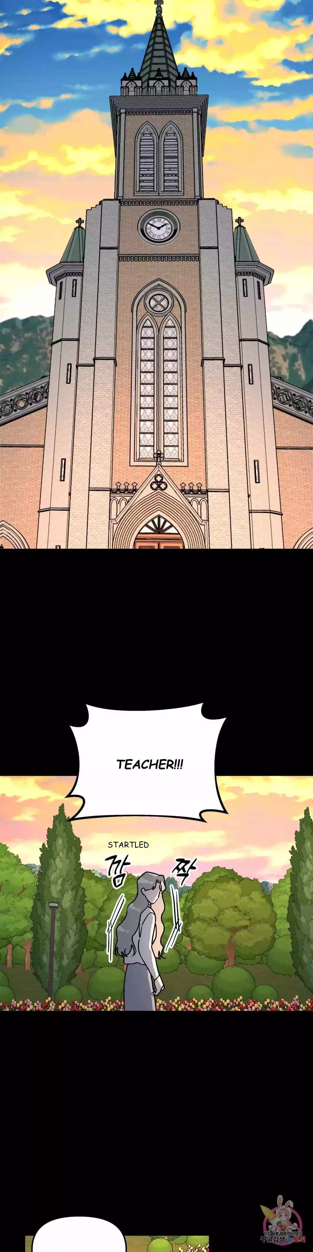 A Tree Without Roots - Chapter 23 Page 16