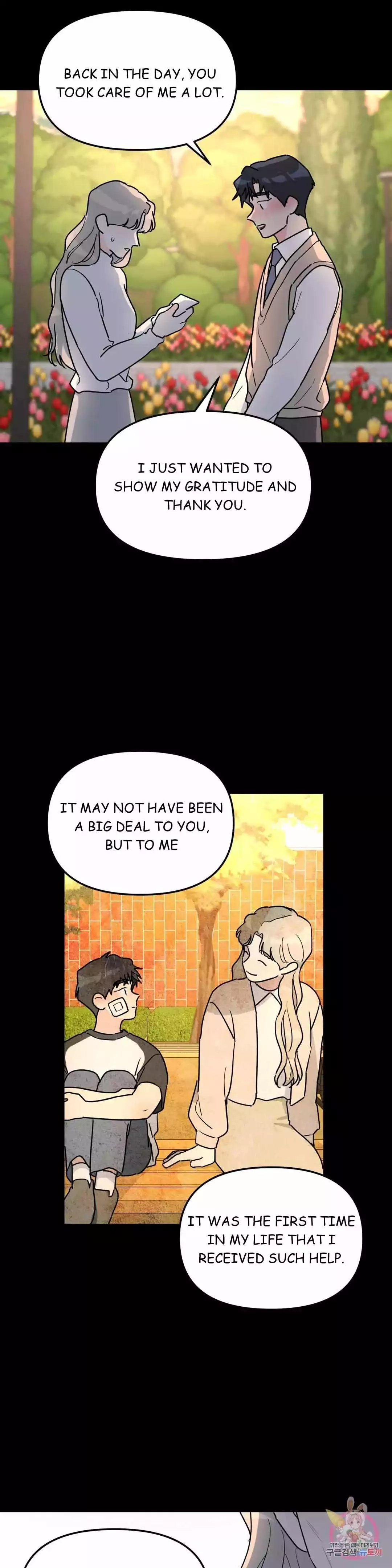 A Tree Without Roots - Chapter 23 Page 19