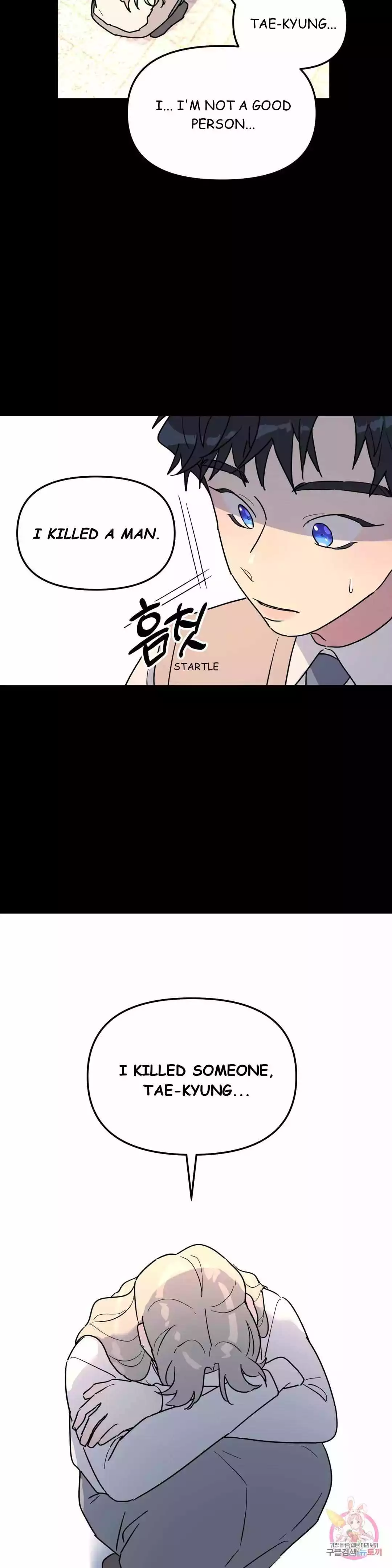 A Tree Without Roots - Chapter 23 Page 21