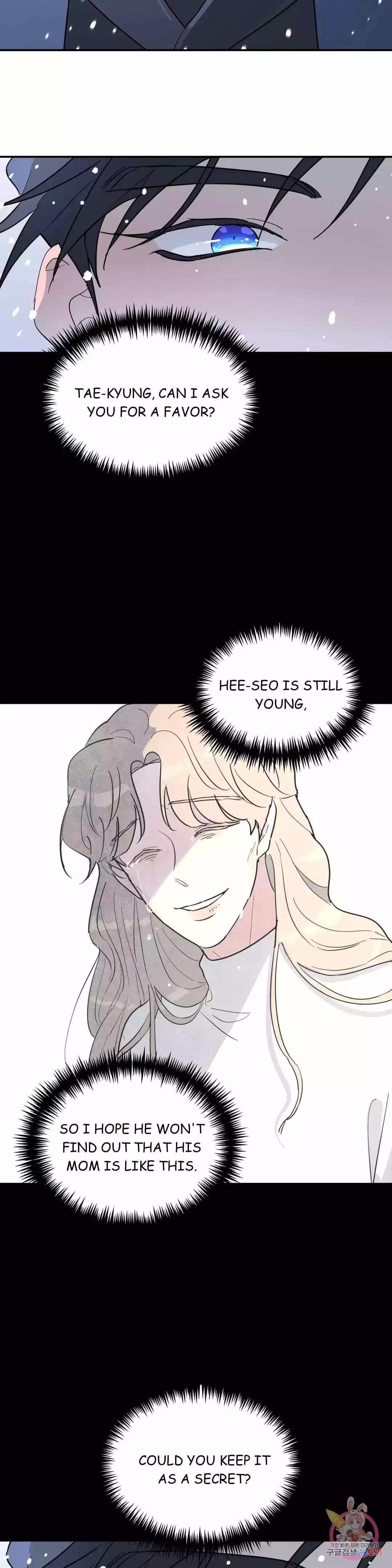 A Tree Without Roots - Chapter 23 Page 24