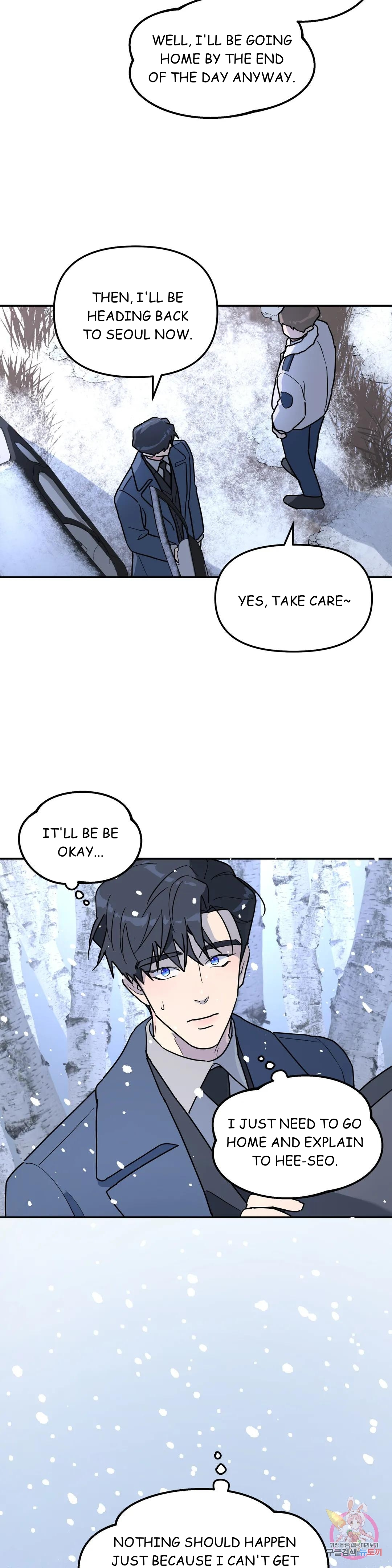 A Tree Without Roots - Chapter 24 Page 3