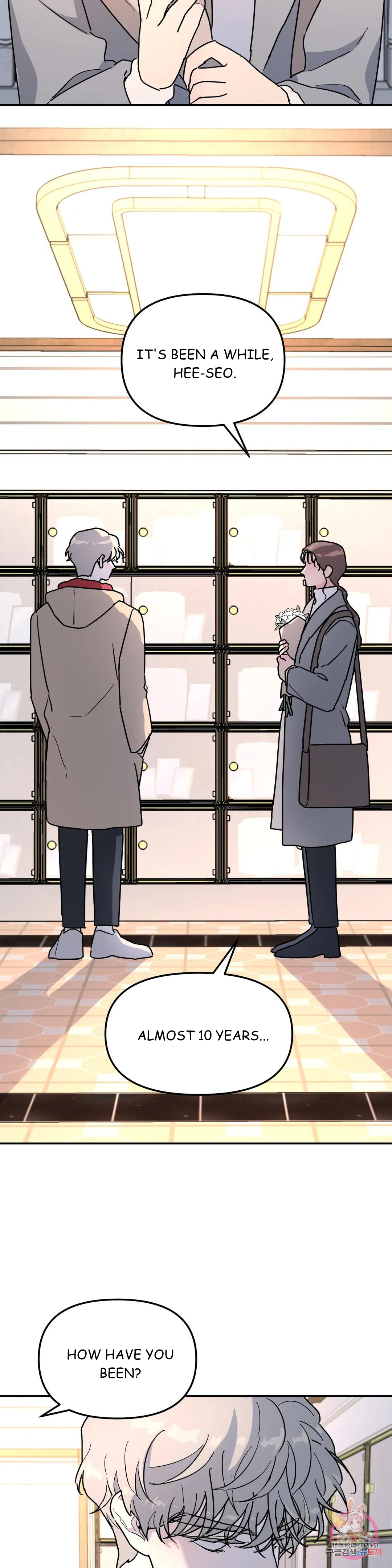 A Tree Without Roots - Chapter 24 Page 7