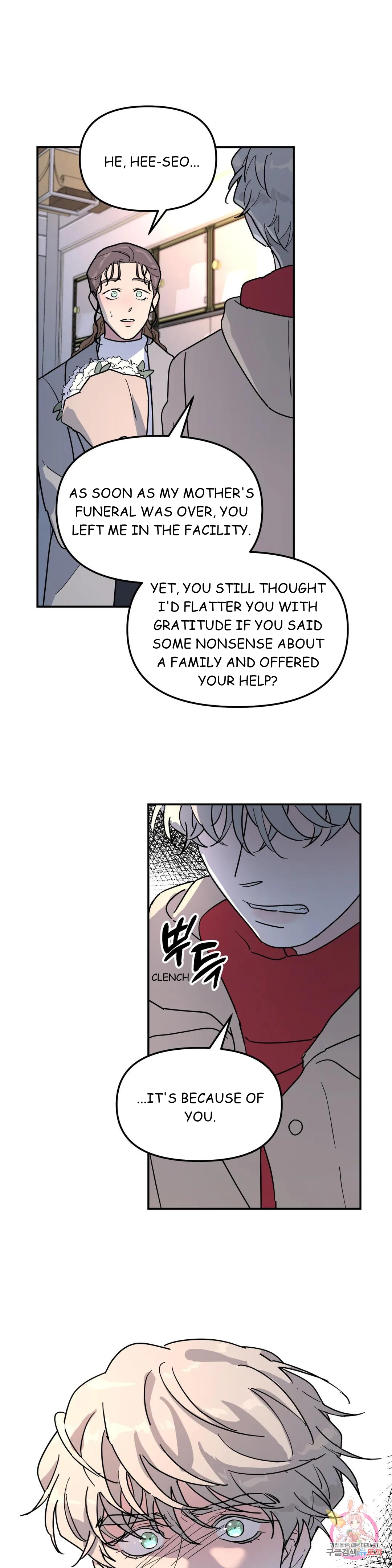 A Tree Without Roots - Chapter 24 Page 10