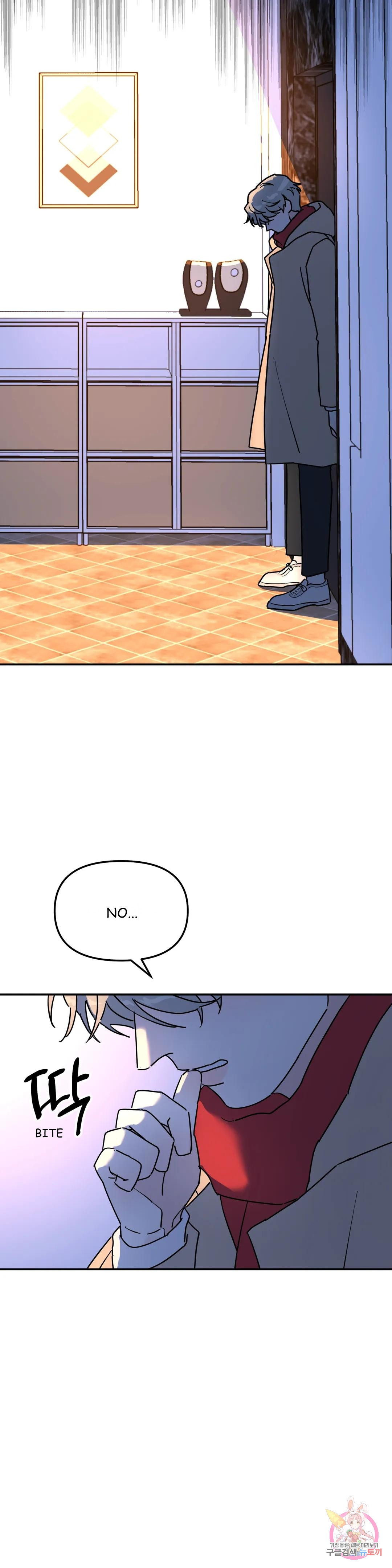 A Tree Without Roots - Chapter 24 Page 19