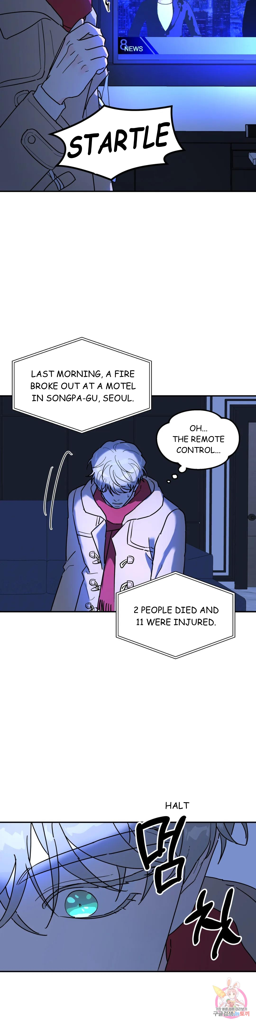A Tree Without Roots - Chapter 24 Page 21