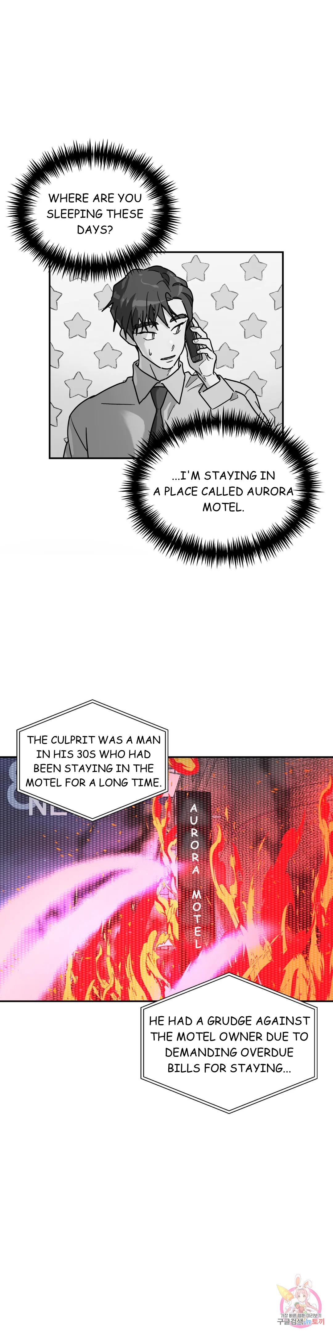 A Tree Without Roots - Chapter 24 Page 22