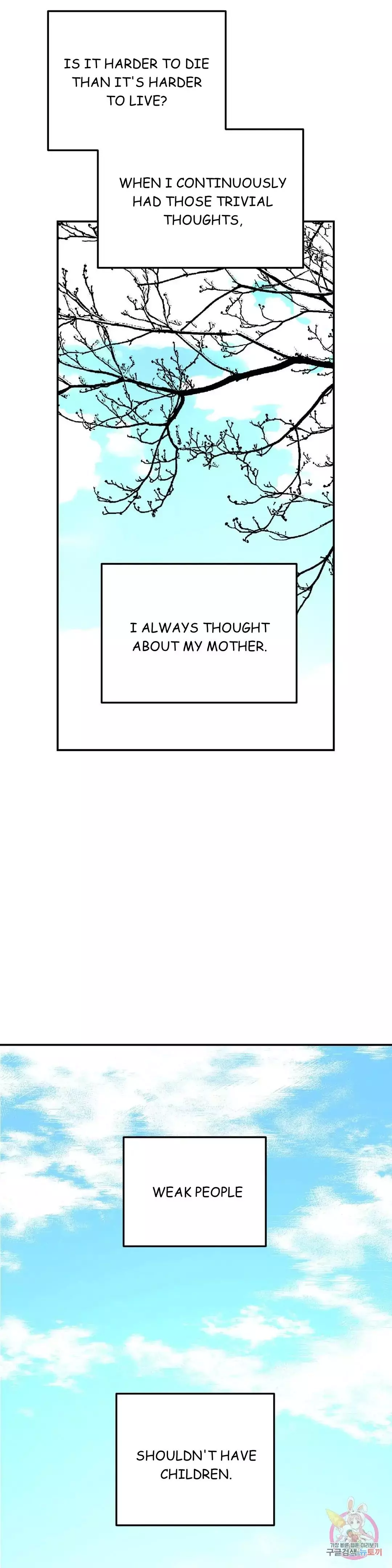 A Tree Without Roots - Chapter 25 Page 2
