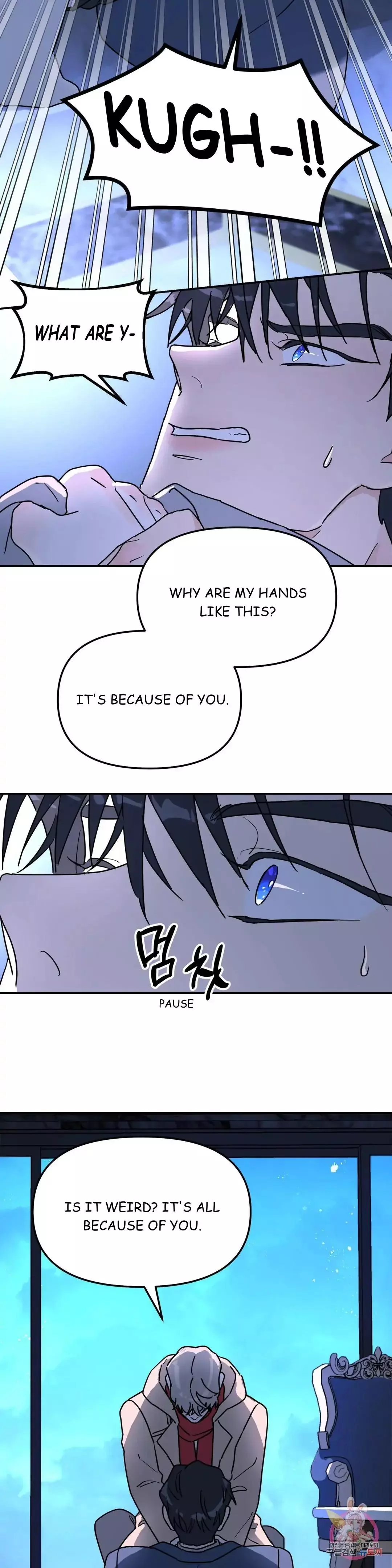 A Tree Without Roots - Chapter 25 Page 13