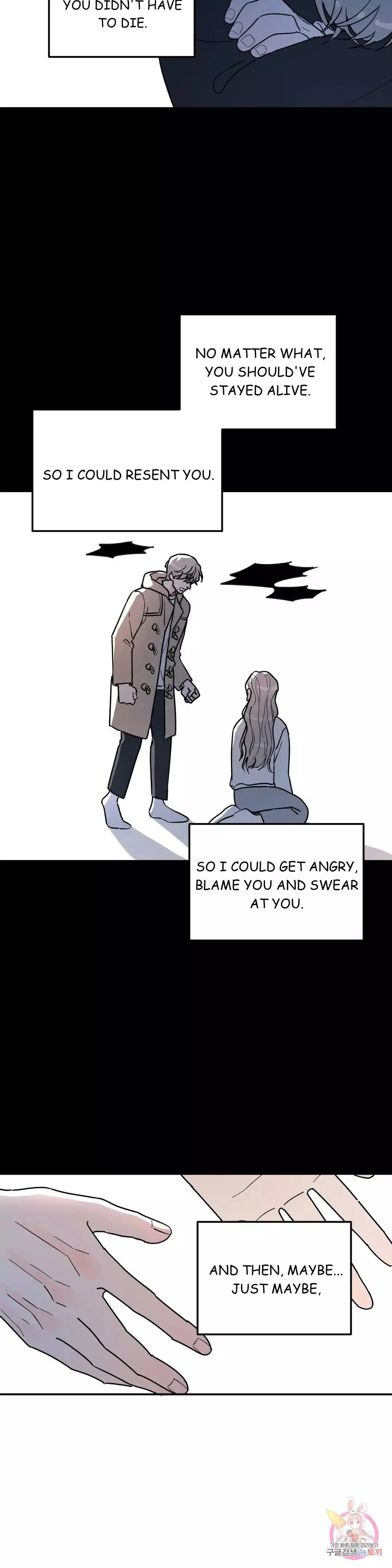 A Tree Without Roots - Chapter 25 Page 22