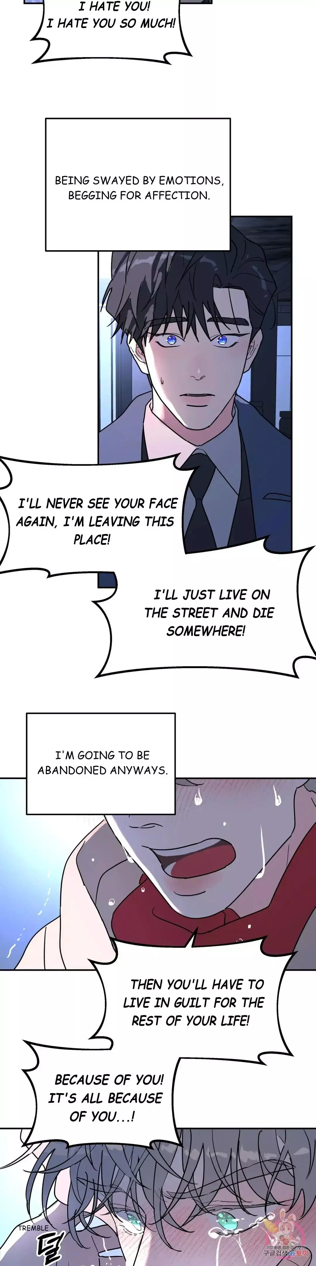 A Tree Without Roots - Chapter 25 Page 25