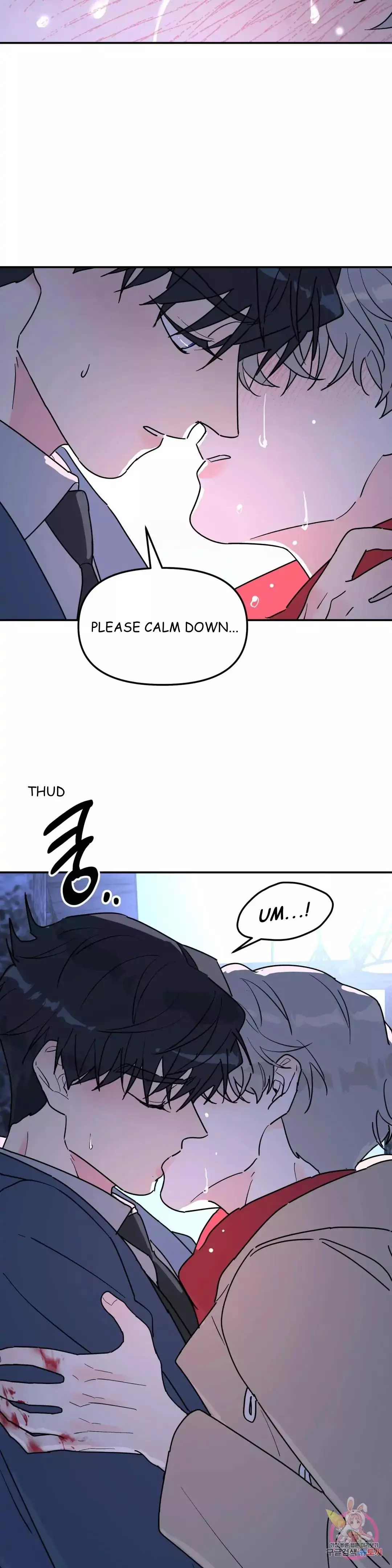A Tree Without Roots - Chapter 25 Page 27