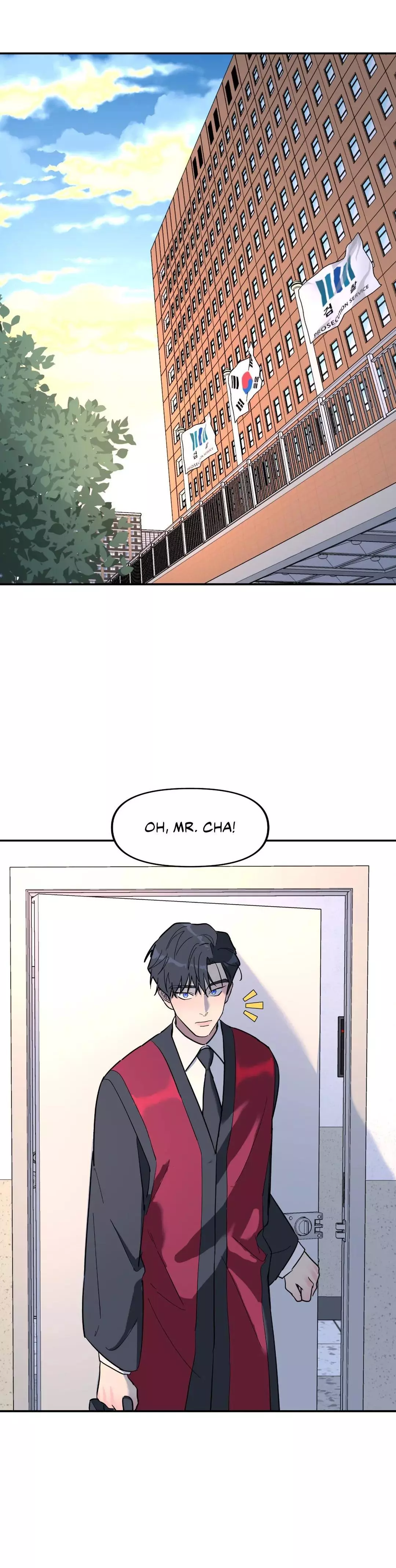 A Tree Without Roots - Chapter 27 Page 14