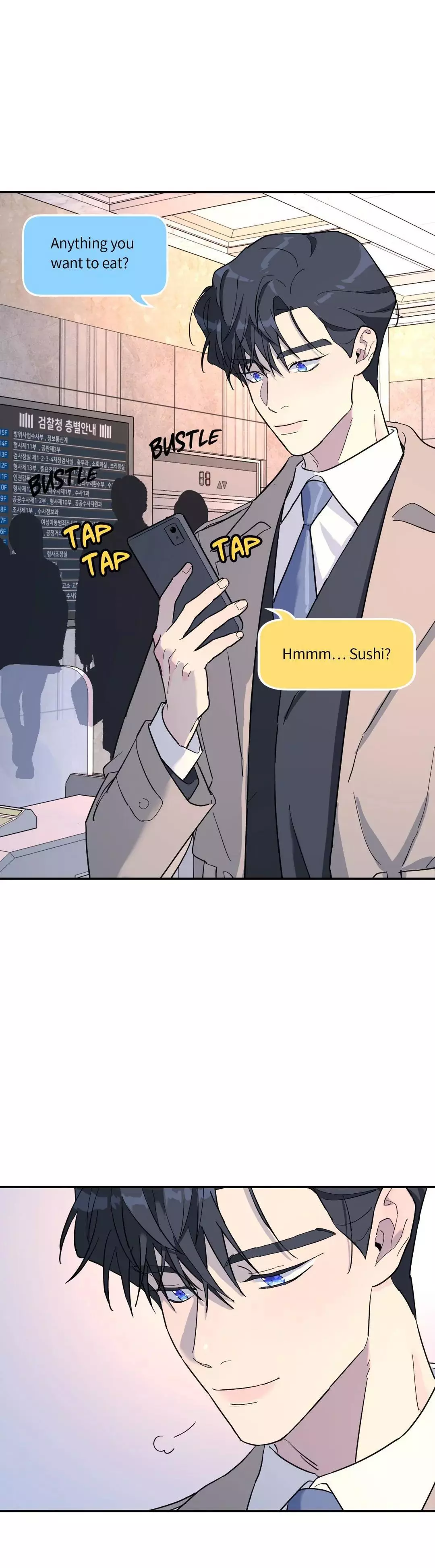 A Tree Without Roots - Chapter 29 Page 26