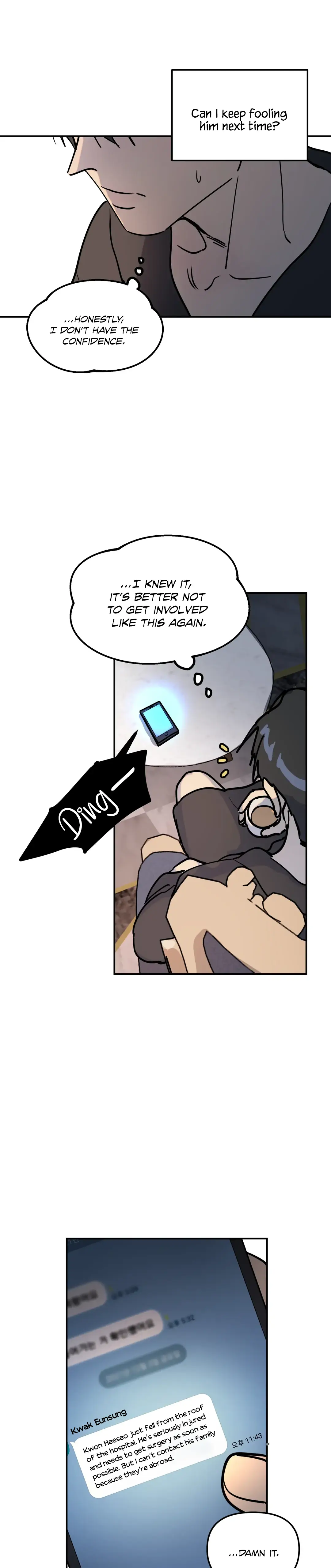 A Tree Without Roots - Chapter 3 Page 5