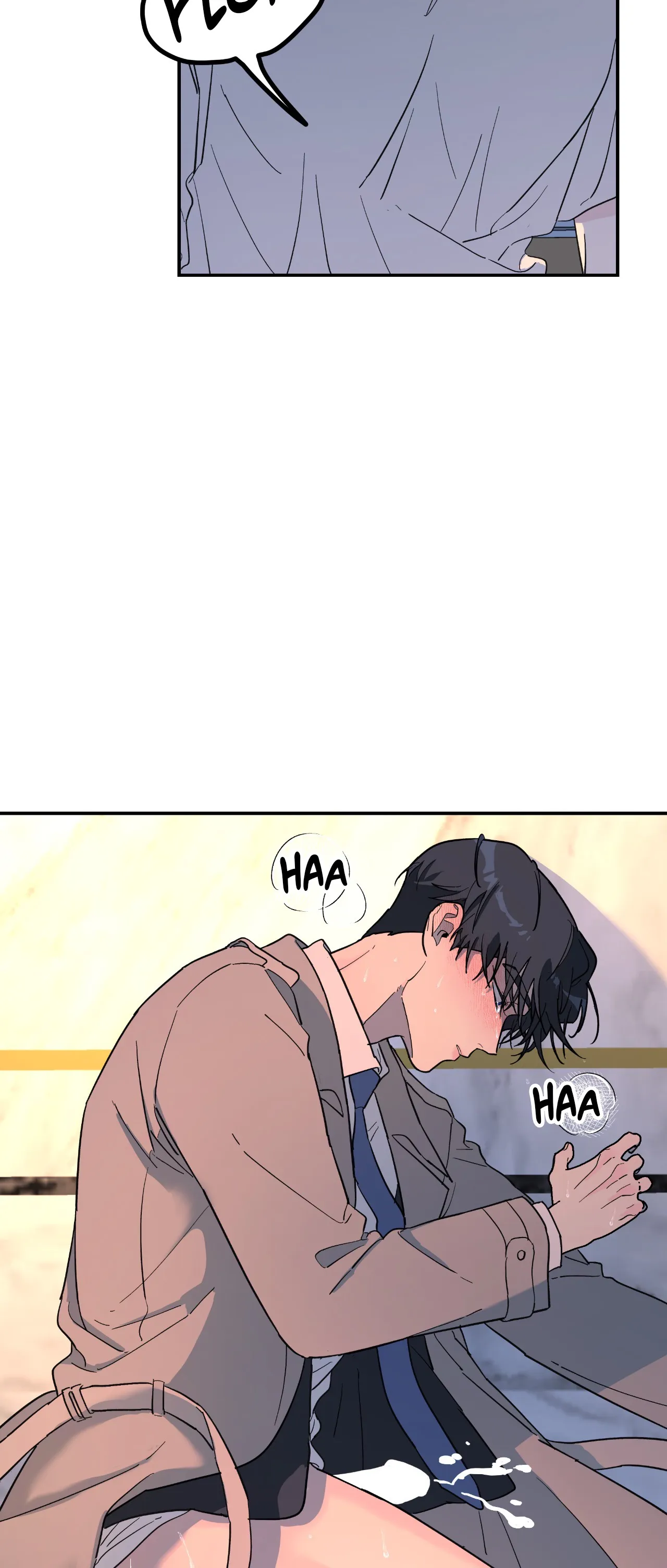 A Tree Without Roots - Chapter 31 Page 15