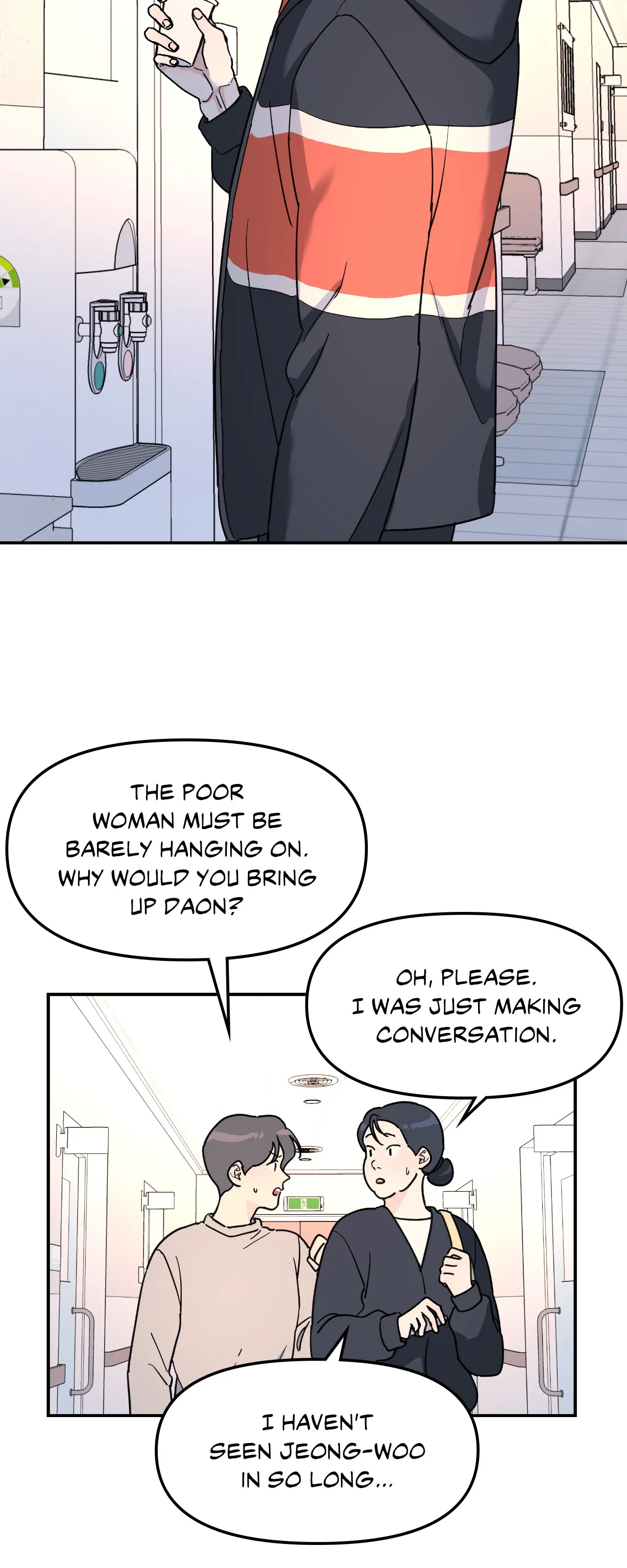 A Tree Without Roots - Chapter 32 Page 29