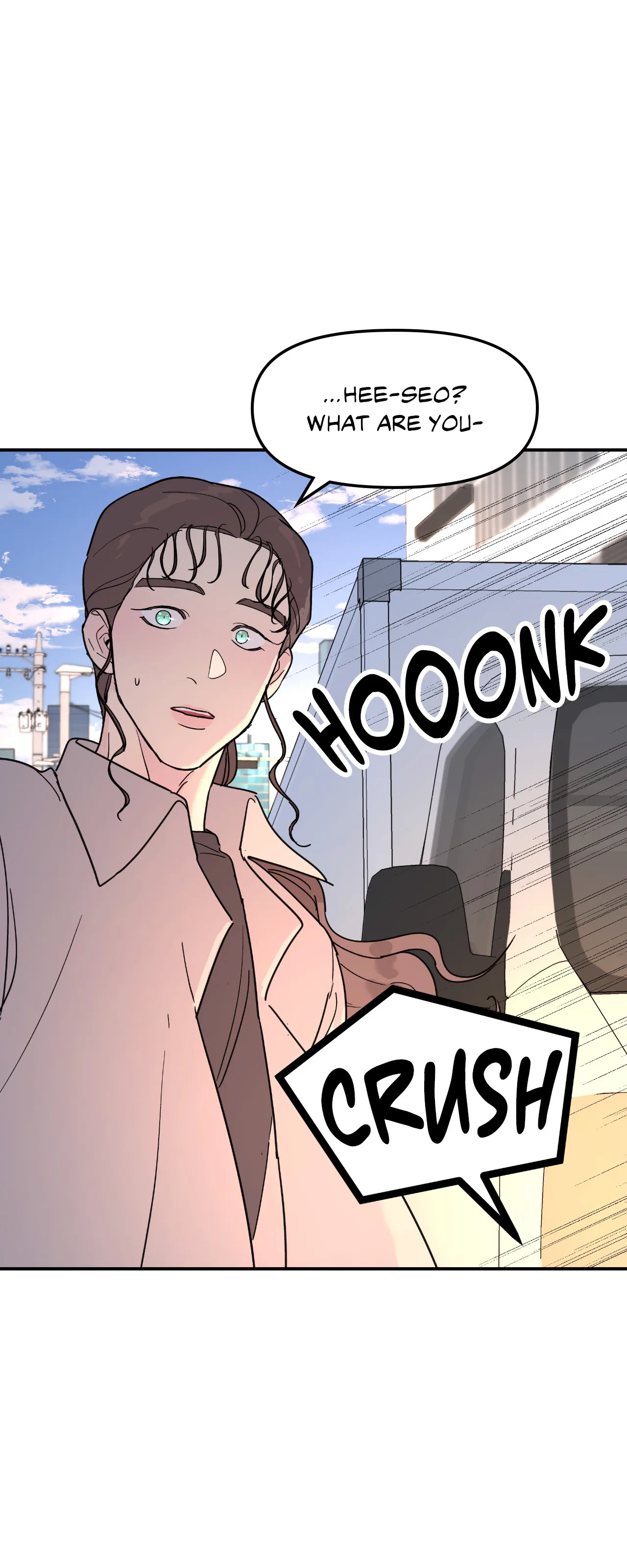 A Tree Without Roots - Chapter 32 Page 39