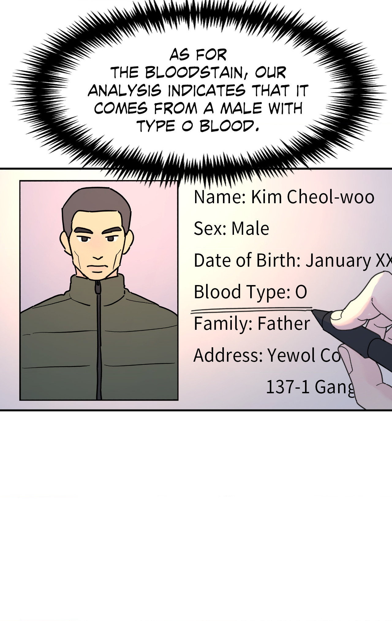 A Tree Without Roots - Chapter 34 Page 12