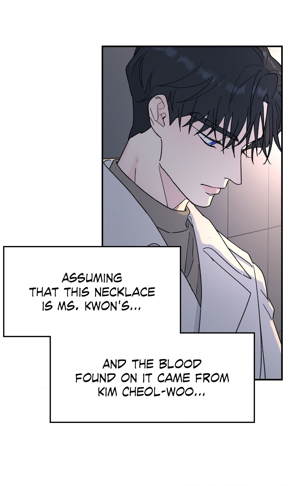 A Tree Without Roots - Chapter 34 Page 13