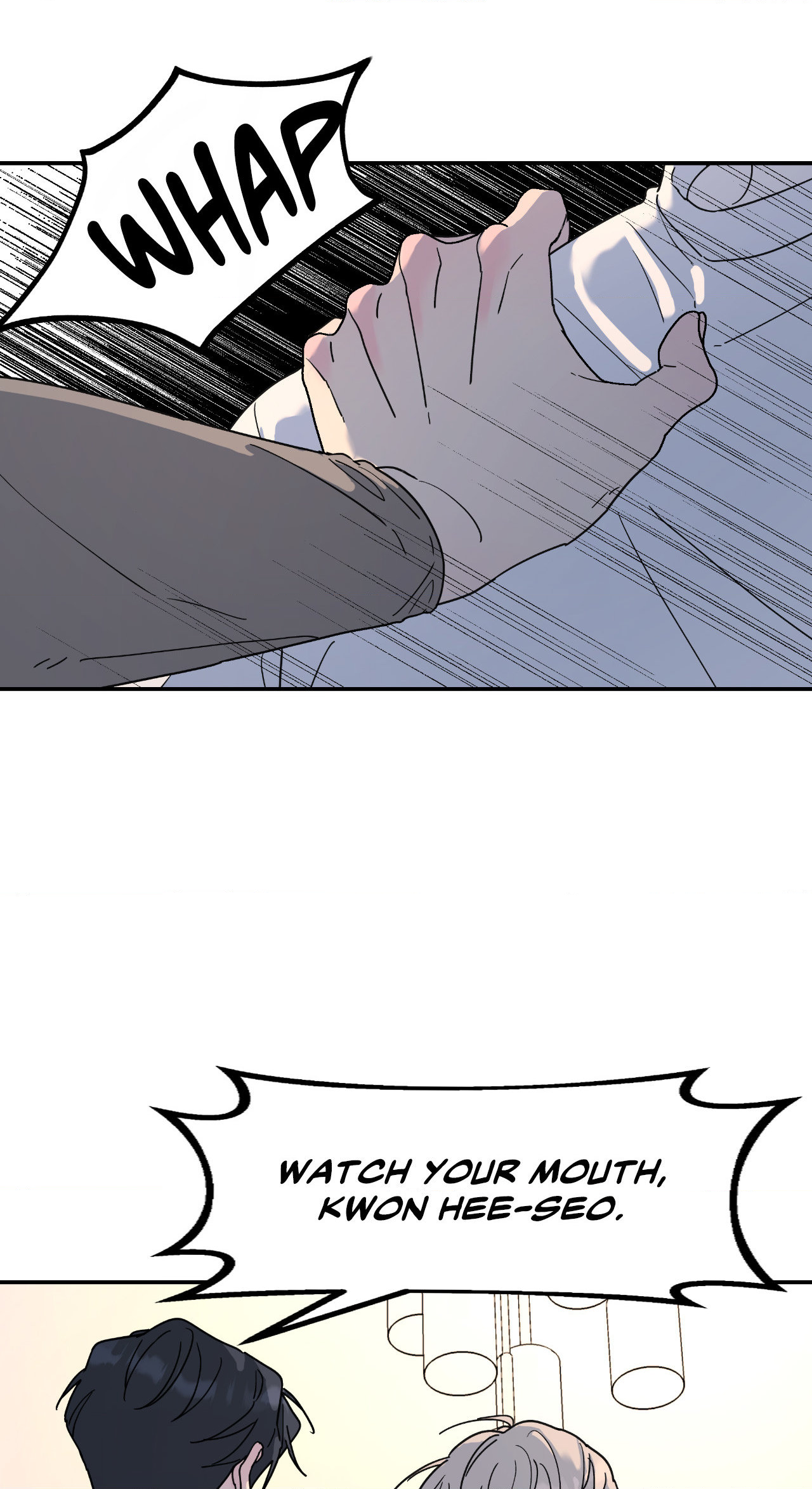 A Tree Without Roots - Chapter 34 Page 50