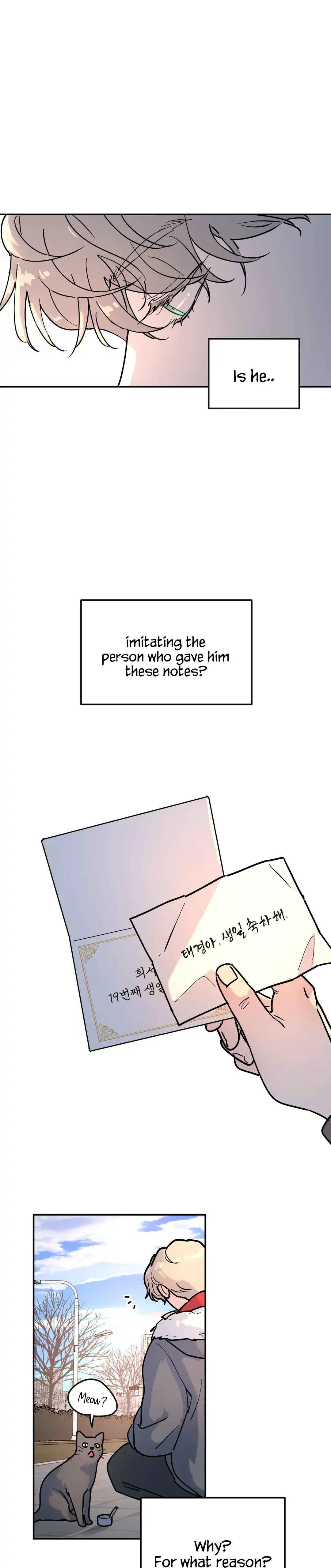 A Tree Without Roots - Chapter 4 Page 3
