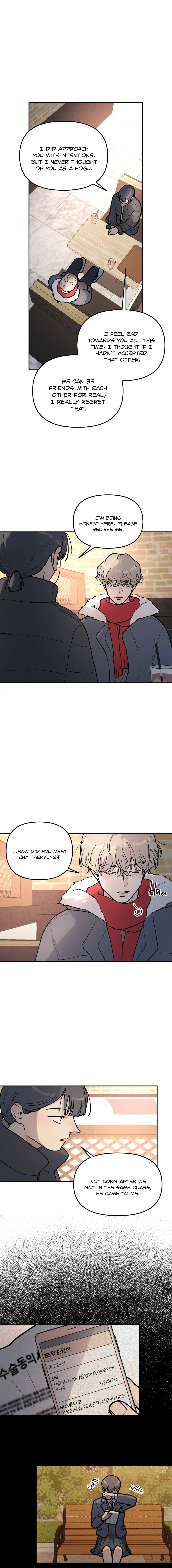 A Tree Without Roots - Chapter 4 Page 8