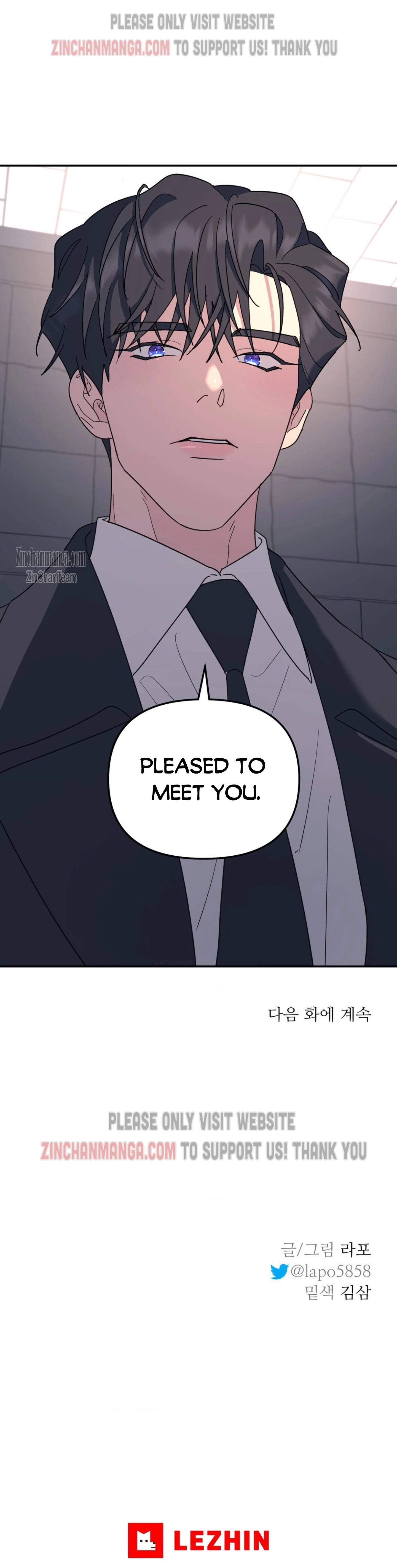 A Tree Without Roots - Chapter 44 Page 21
