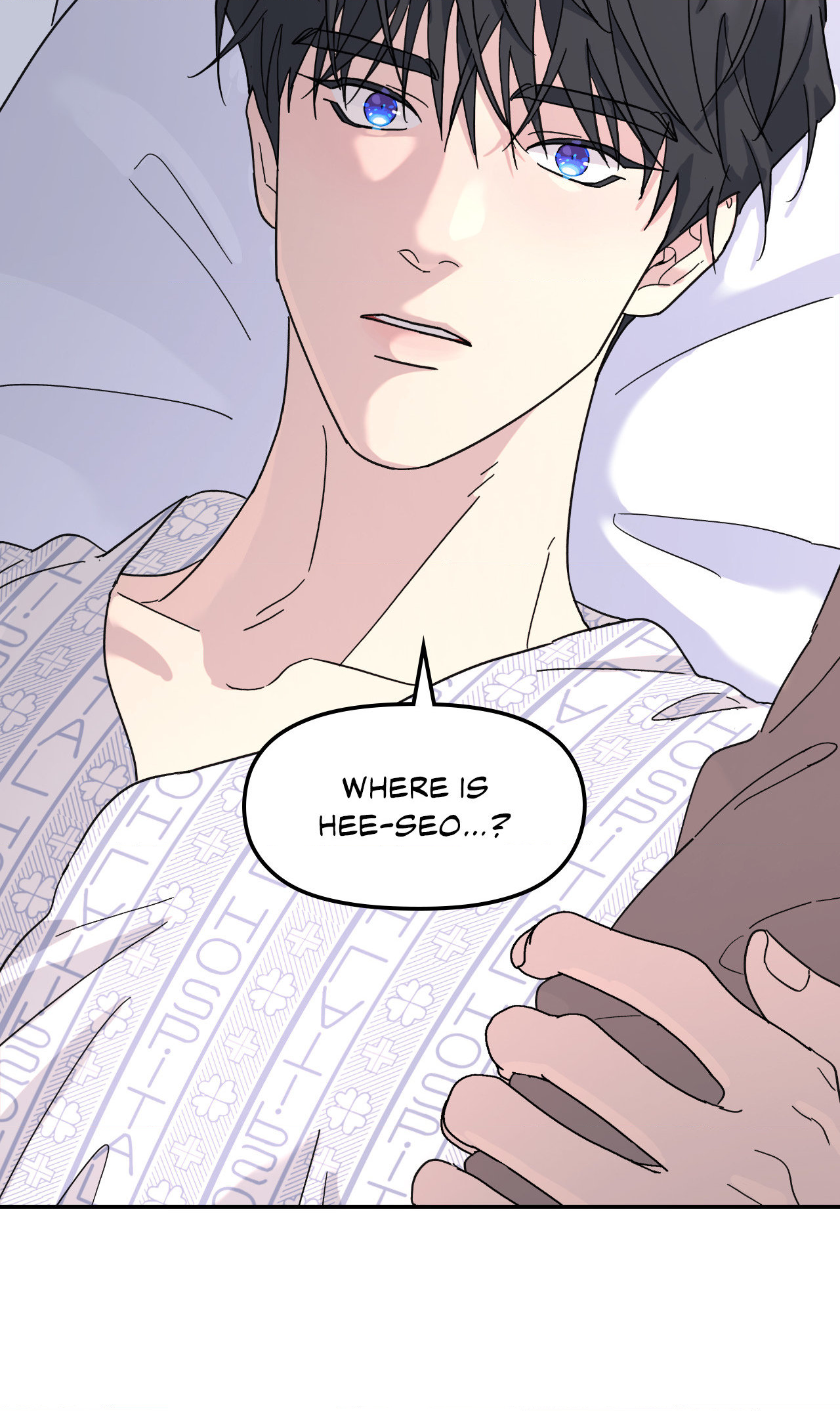 A Tree Without Roots - Chapter 51 Page 28