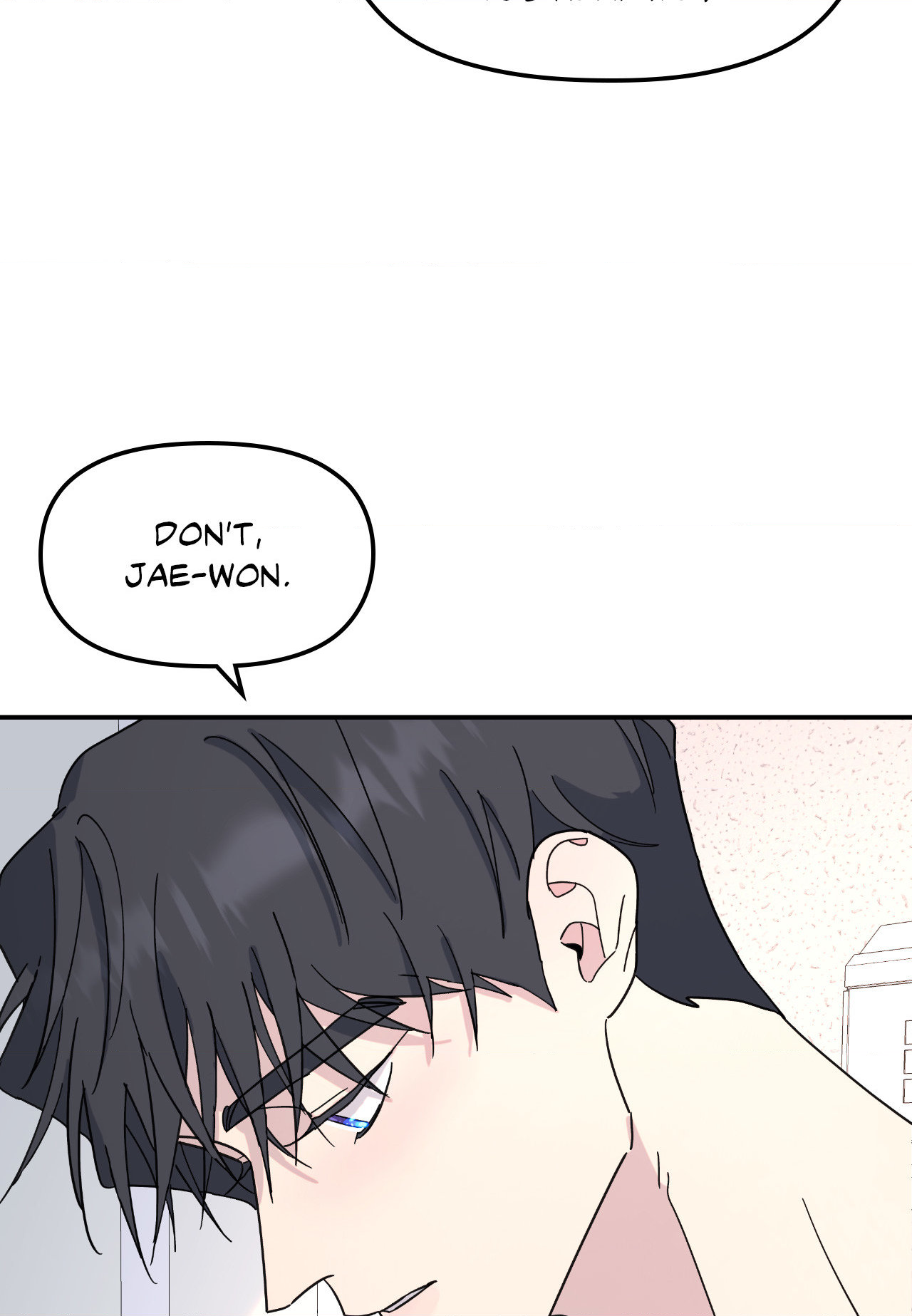 A Tree Without Roots - Chapter 51 Page 37