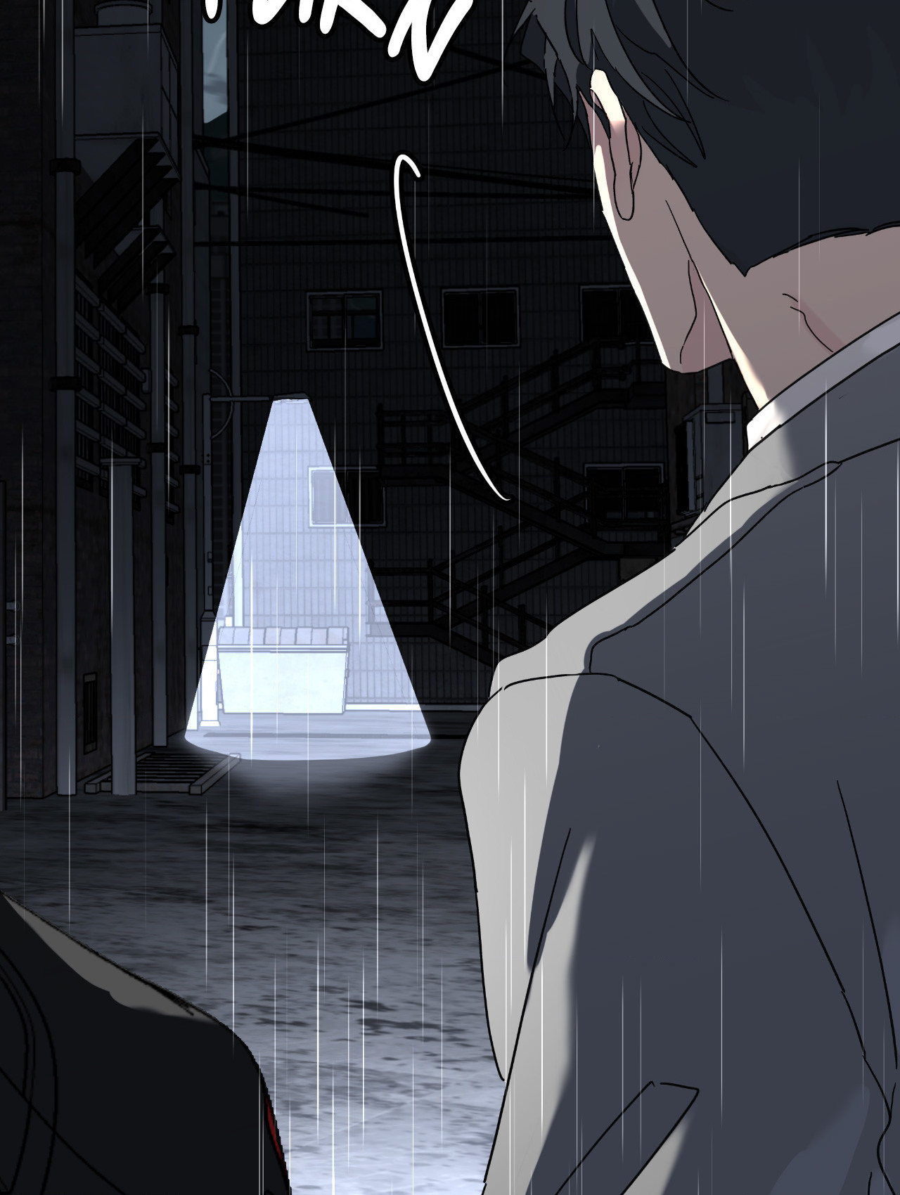 A Tree Without Roots - Chapter 51 Page 81