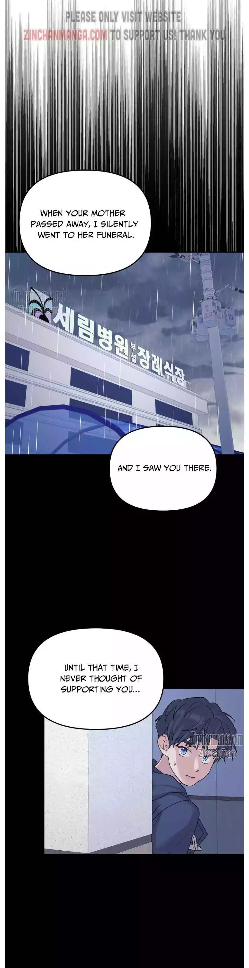 A Tree Without Roots - Chapter 58 Page 23