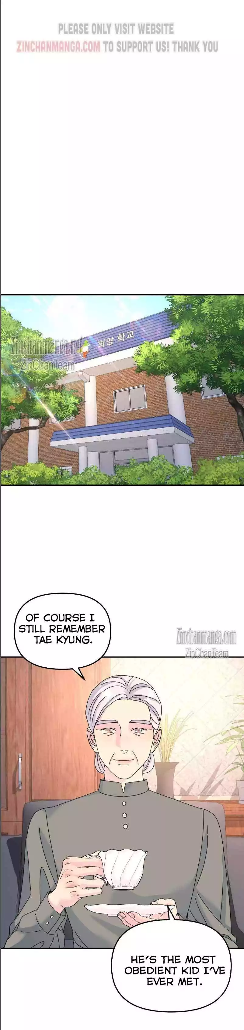 A Tree Without Roots - Chapter 67 Page 14