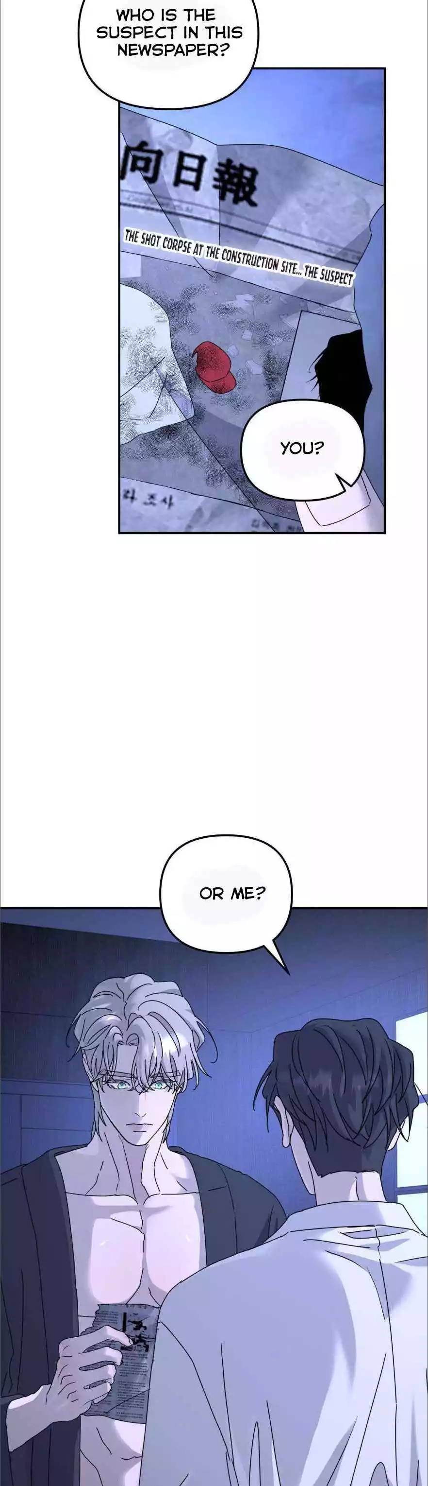A Tree Without Roots - Chapter 68 Page 10