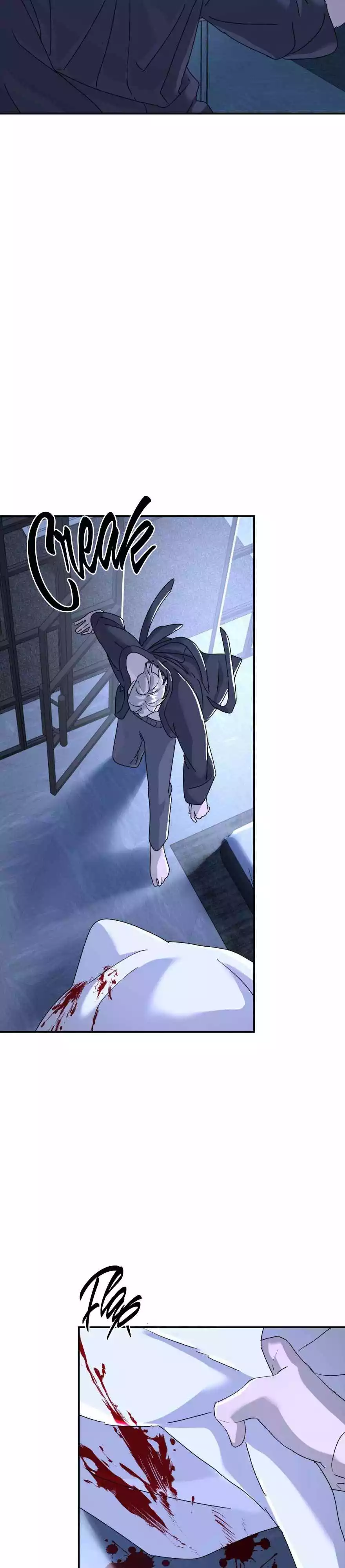 A Tree Without Roots - Chapter 69 Page 11