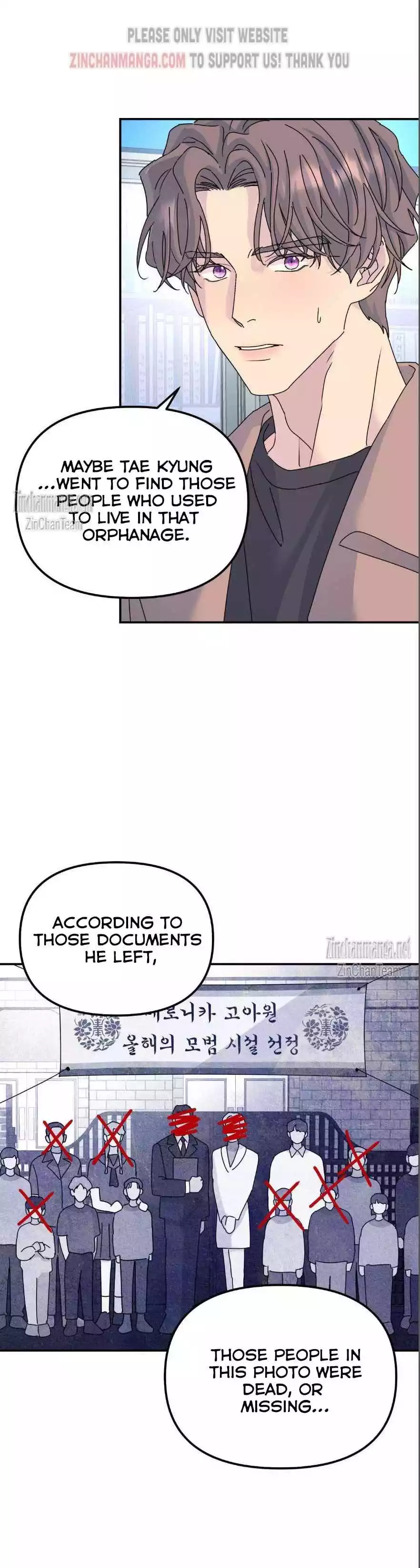 A Tree Without Roots - Chapter 72 Page 16