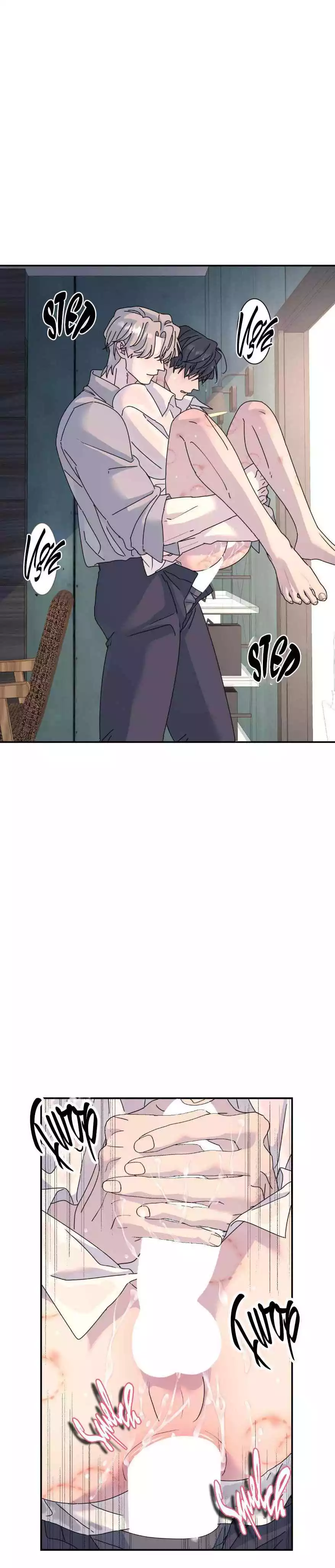 A Tree Without Roots - Chapter 73 Page 13