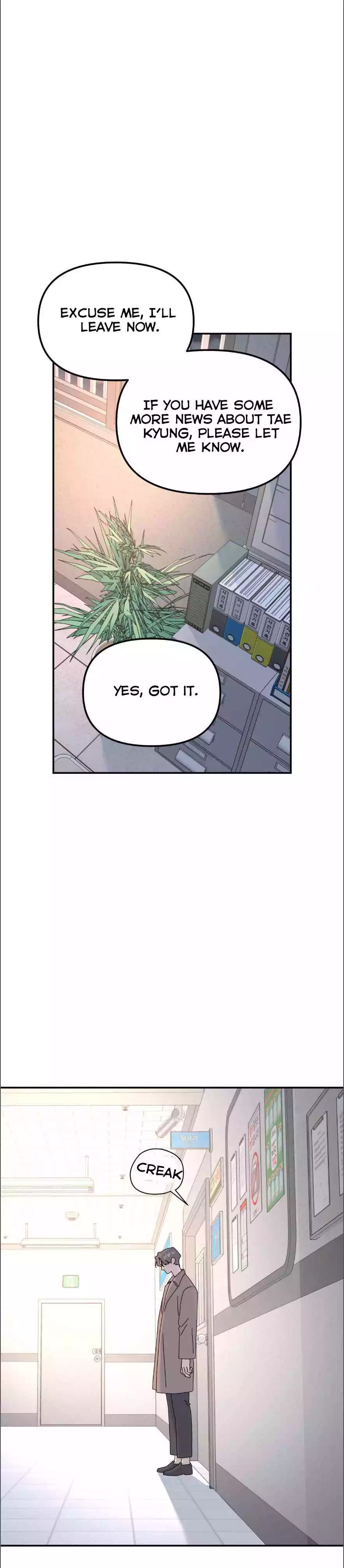 A Tree Without Roots - Chapter 74 Page 17