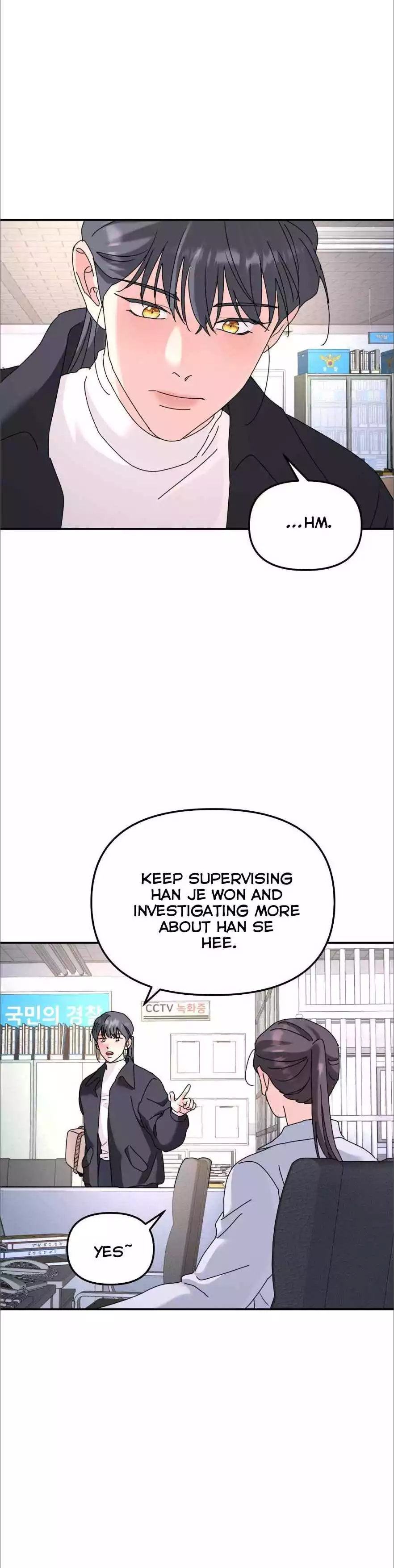 A Tree Without Roots - Chapter 81 Page 25