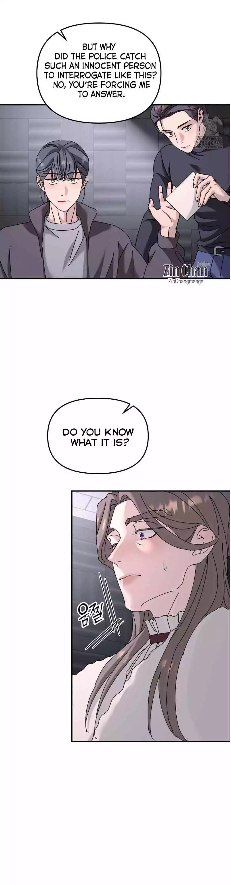 A Tree Without Roots - Chapter 85 Page 8