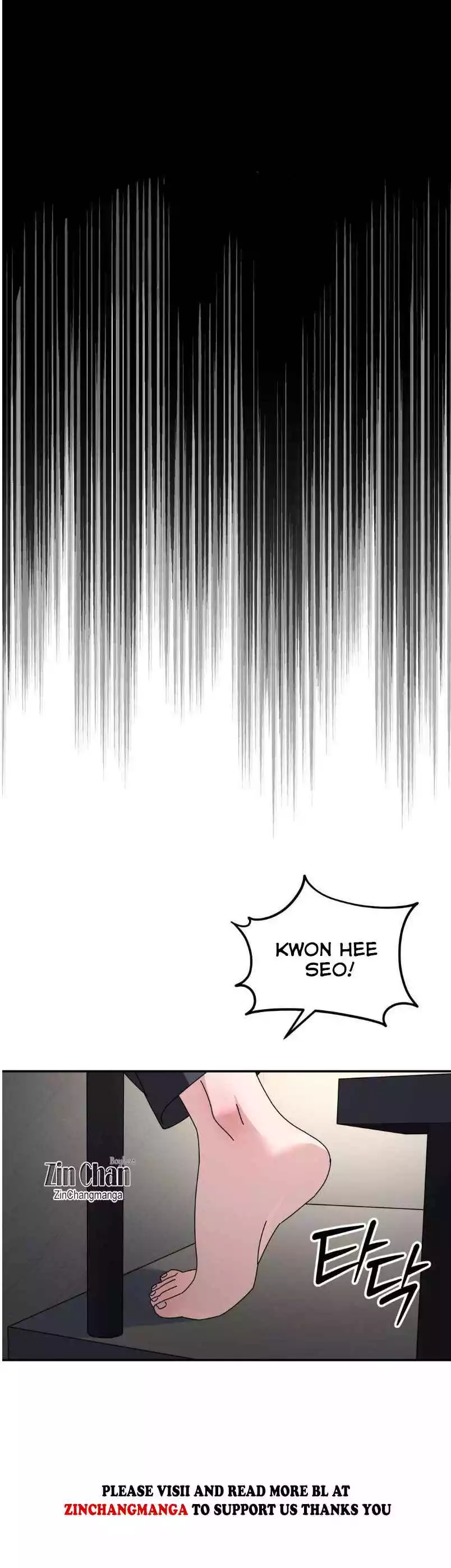 A Tree Without Roots - Chapter 87 Page 27