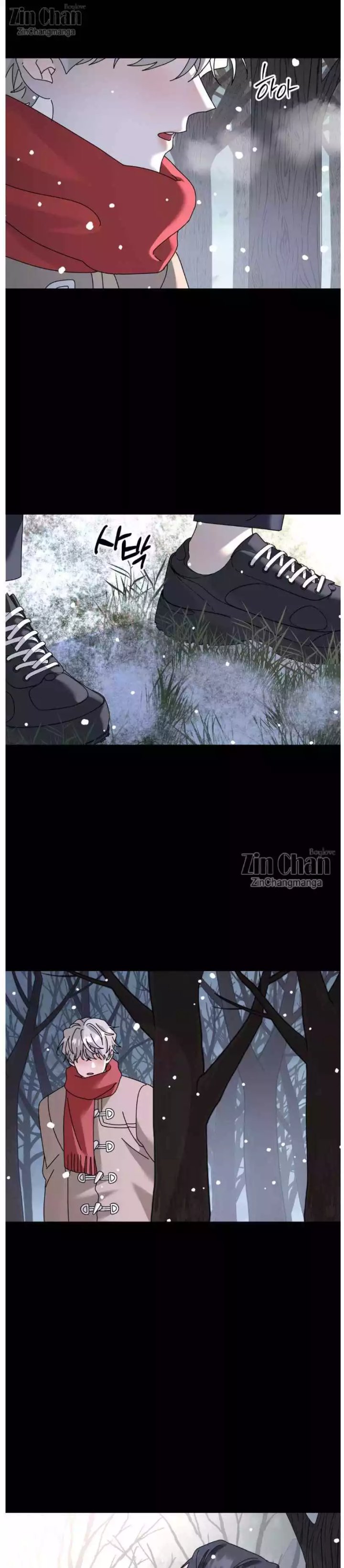 A Tree Without Roots - Chapter 88 Page 19